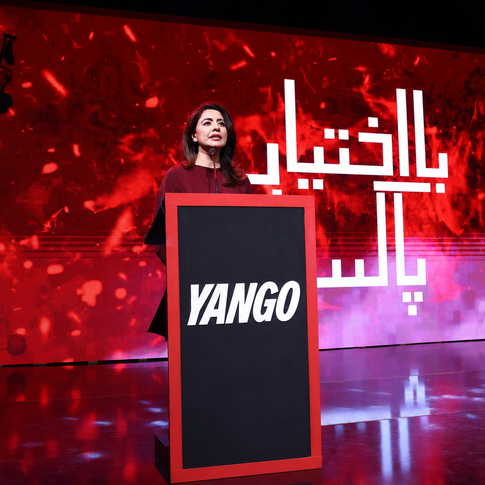 Yango × NOWPDP: Baikhtiyar Pakistan–Inclusive Mobility Initiative
